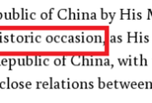 外媒：泰国国王访华“将把中泰双边关系提升到一个更高水平”